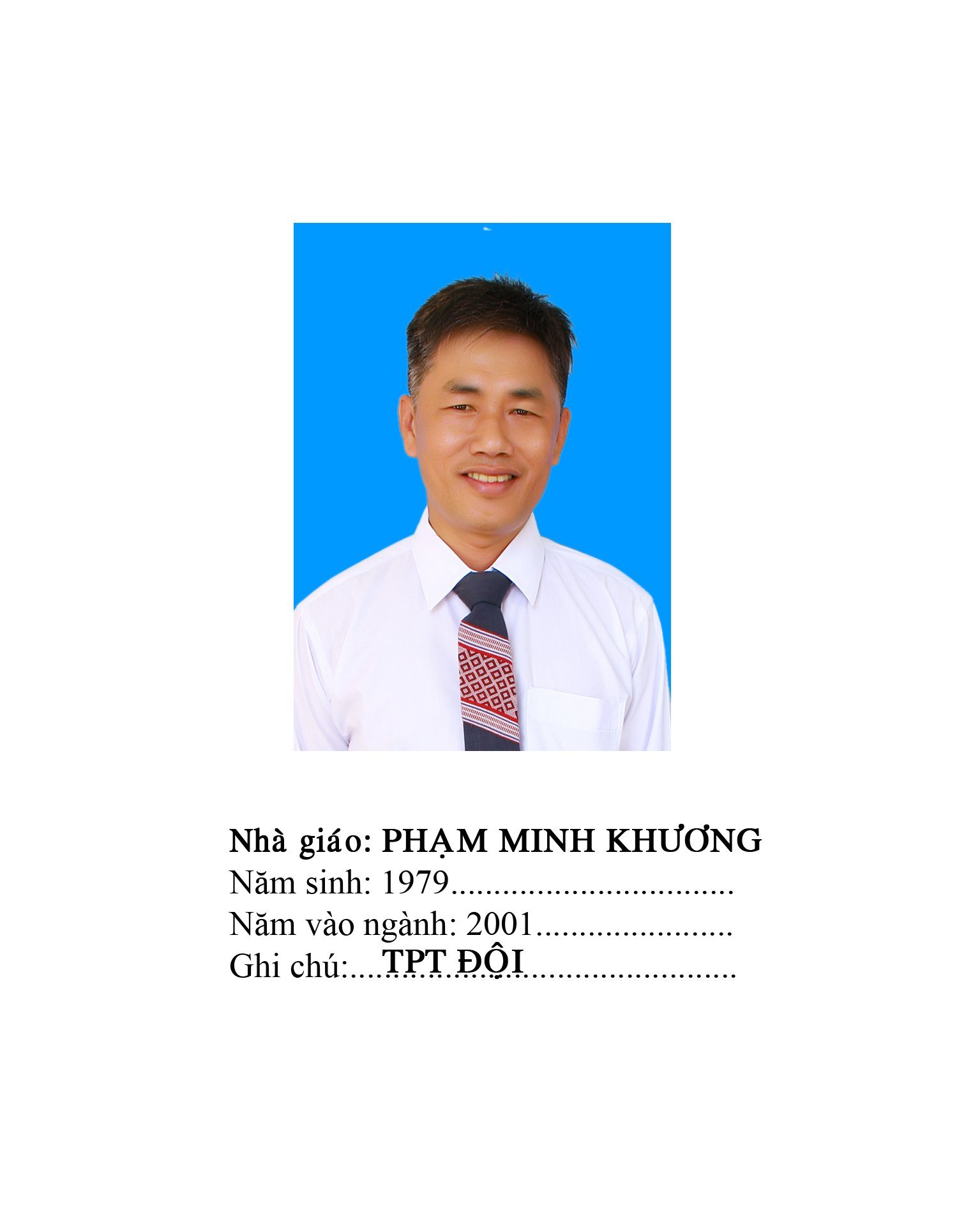 Phạm Minh Khương